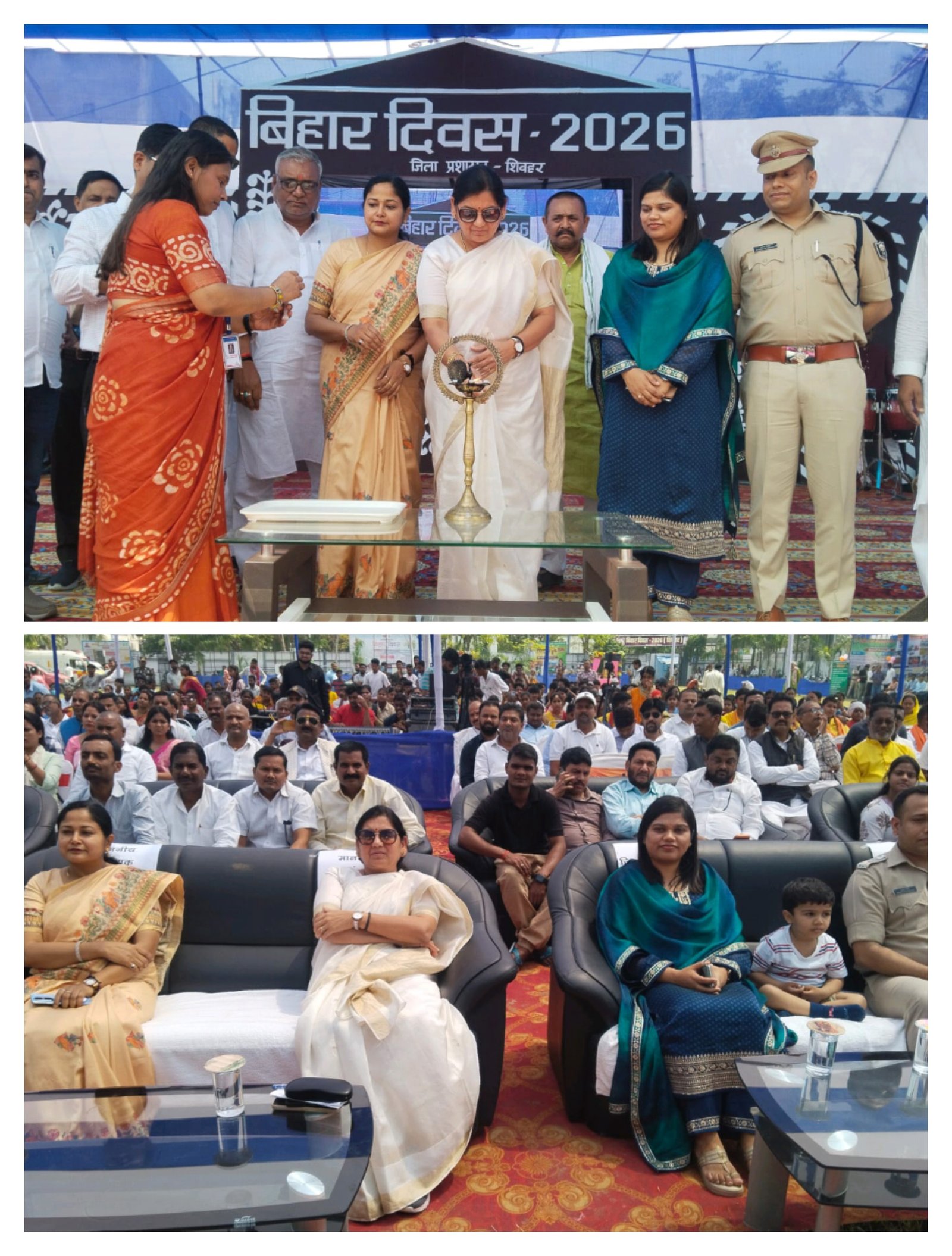 हिंदी समाचार | बिहार के समृद्ध इतिहास ,...