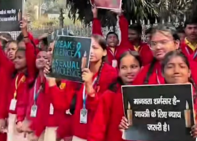 हिंदी समाचार |जहानाबाद की बेटी को न्याय...