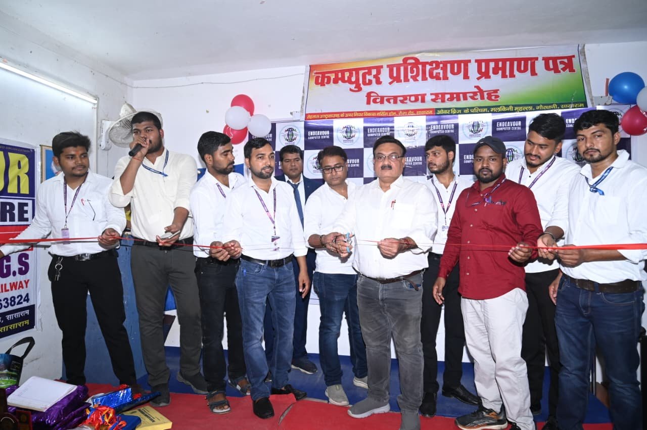 हिंदी समाचार | भव्य विदाई एवं स्वागत समारोह...