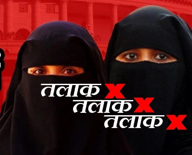 हिंदी समाचार |