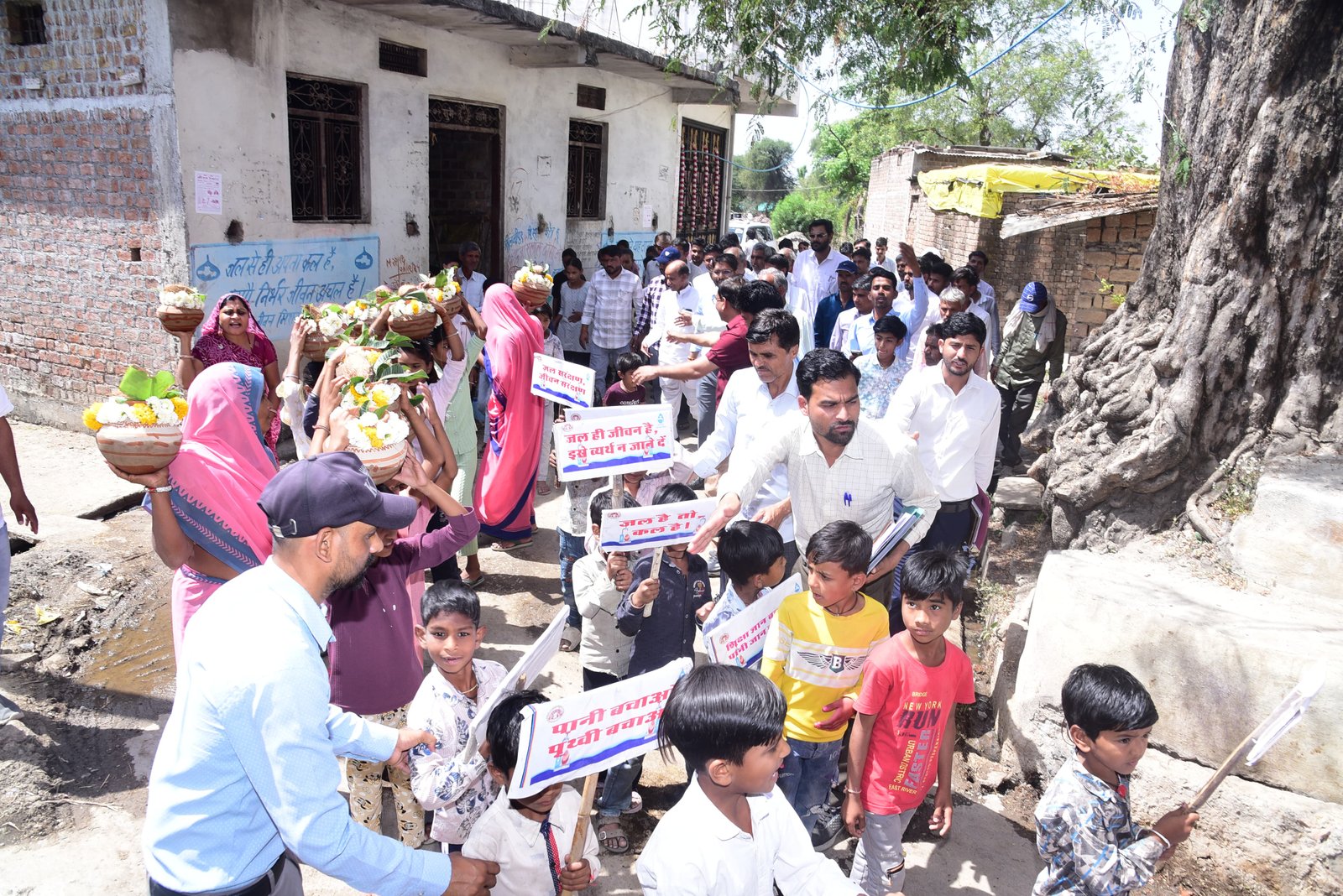 हिंदी समाचार | ग्राम मुर्झाहेड़ी में जल...