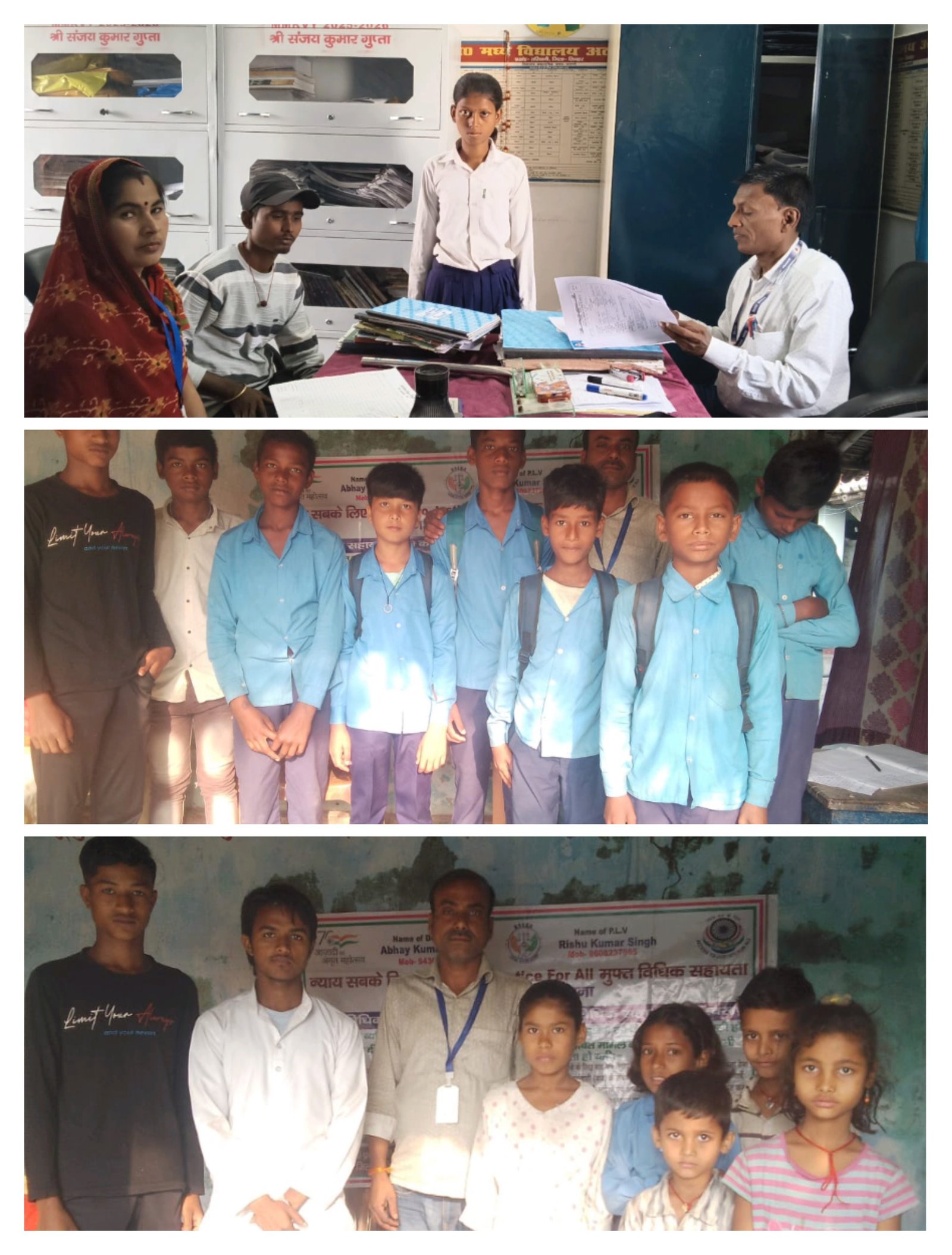 हिंदी समाचार | विधिक सेवा प्राधिकार की पहल...