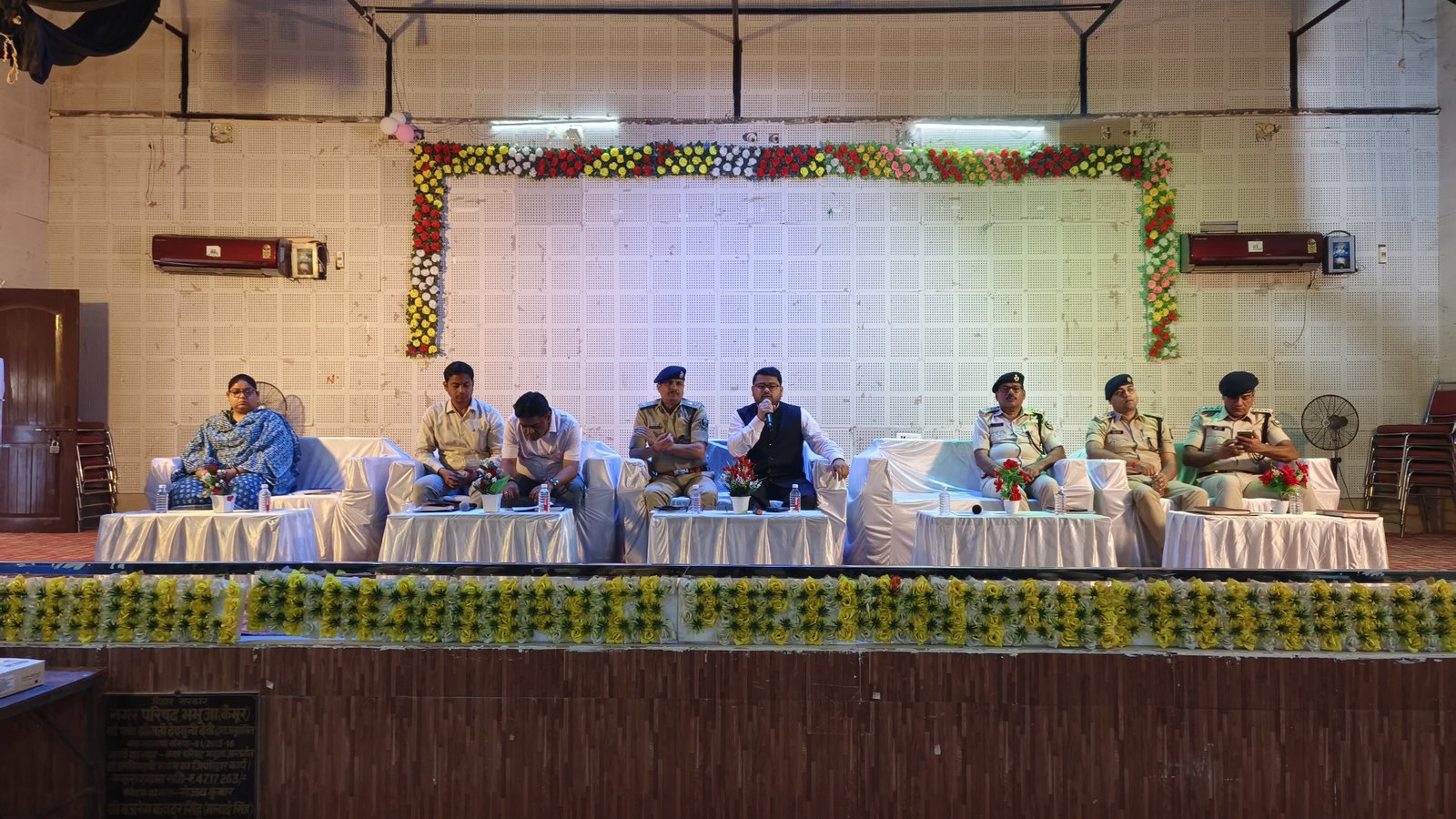 हिंदी समाचार | रामनवमी पर सुरक्षा के कड़े...