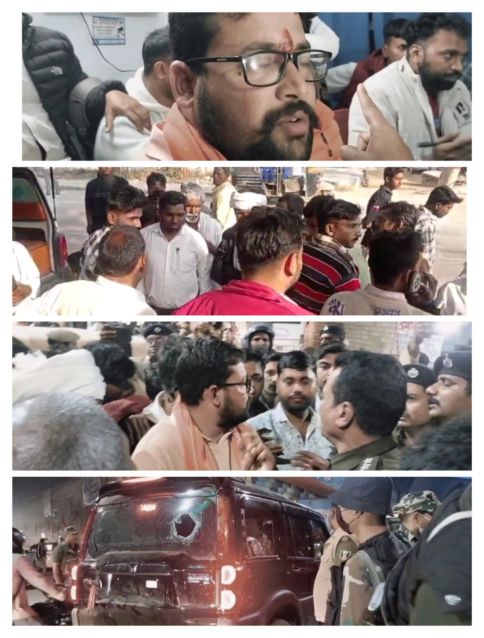 हिंदी समाचार | हिंदुत्ववादी नेता पर धर्म...