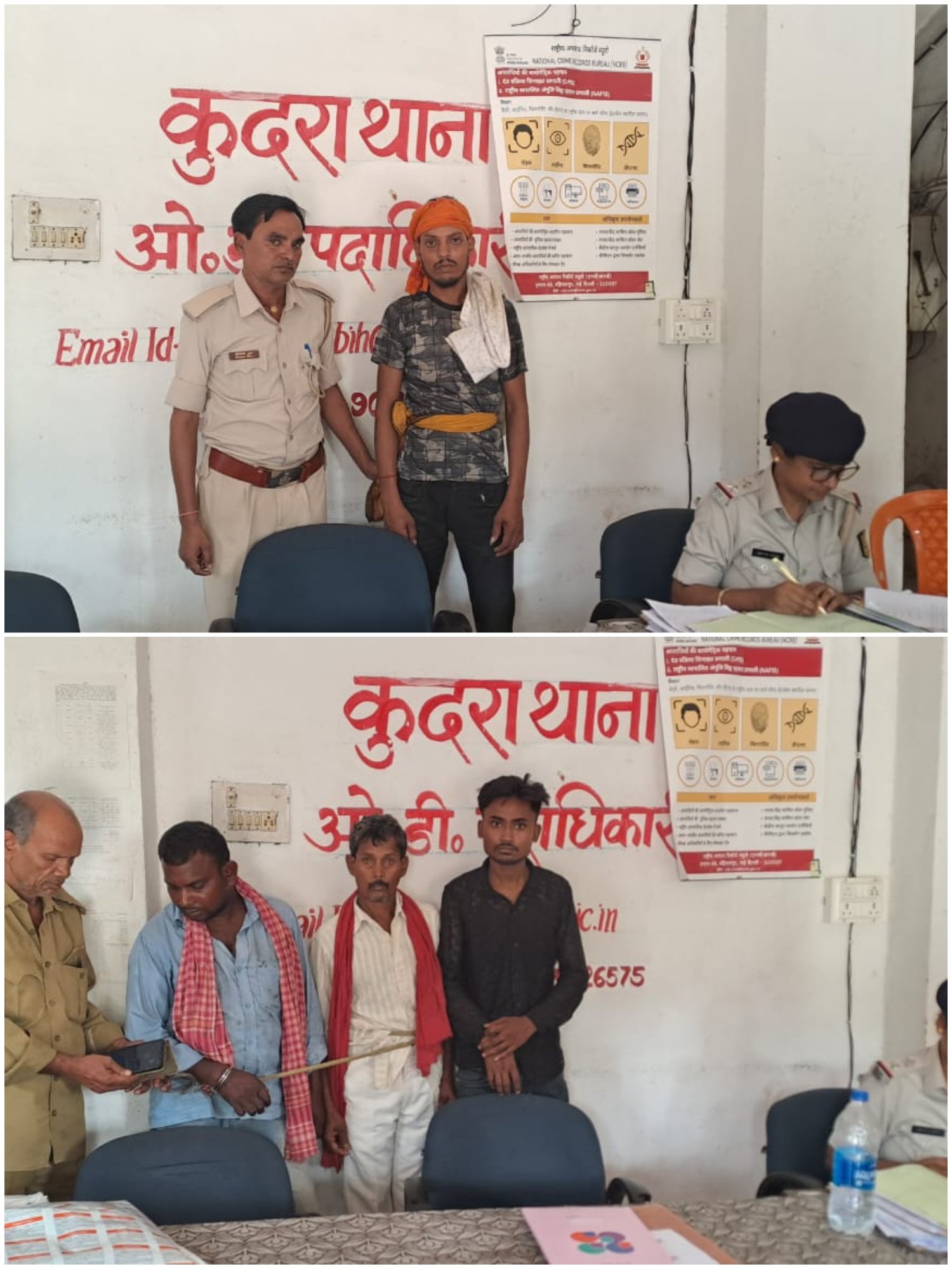 हिंदी समाचार | प्रशासन की कार्रवाई में...
