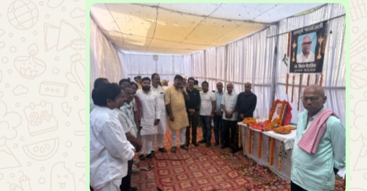 हिंदी समाचार | निर्मल चौरसिया को  दी गई...