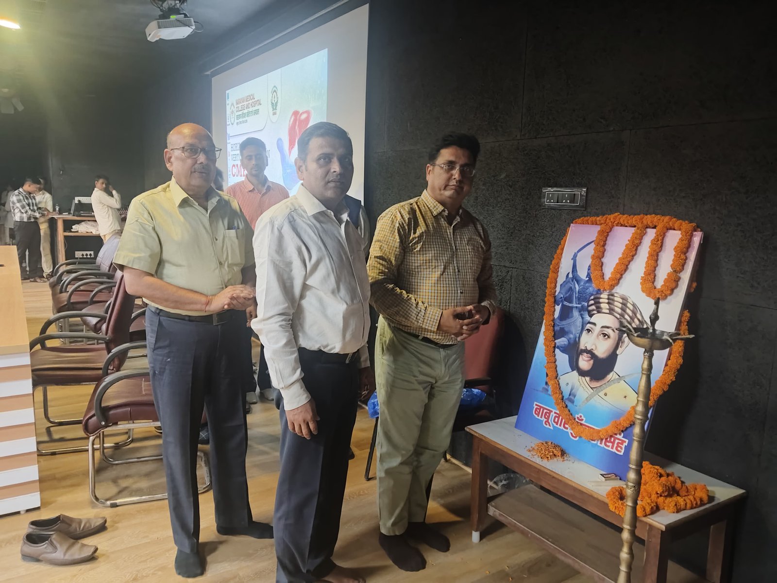 हिंदी समाचार | वीर कुंवर सिंह विजयोत्सव पर...