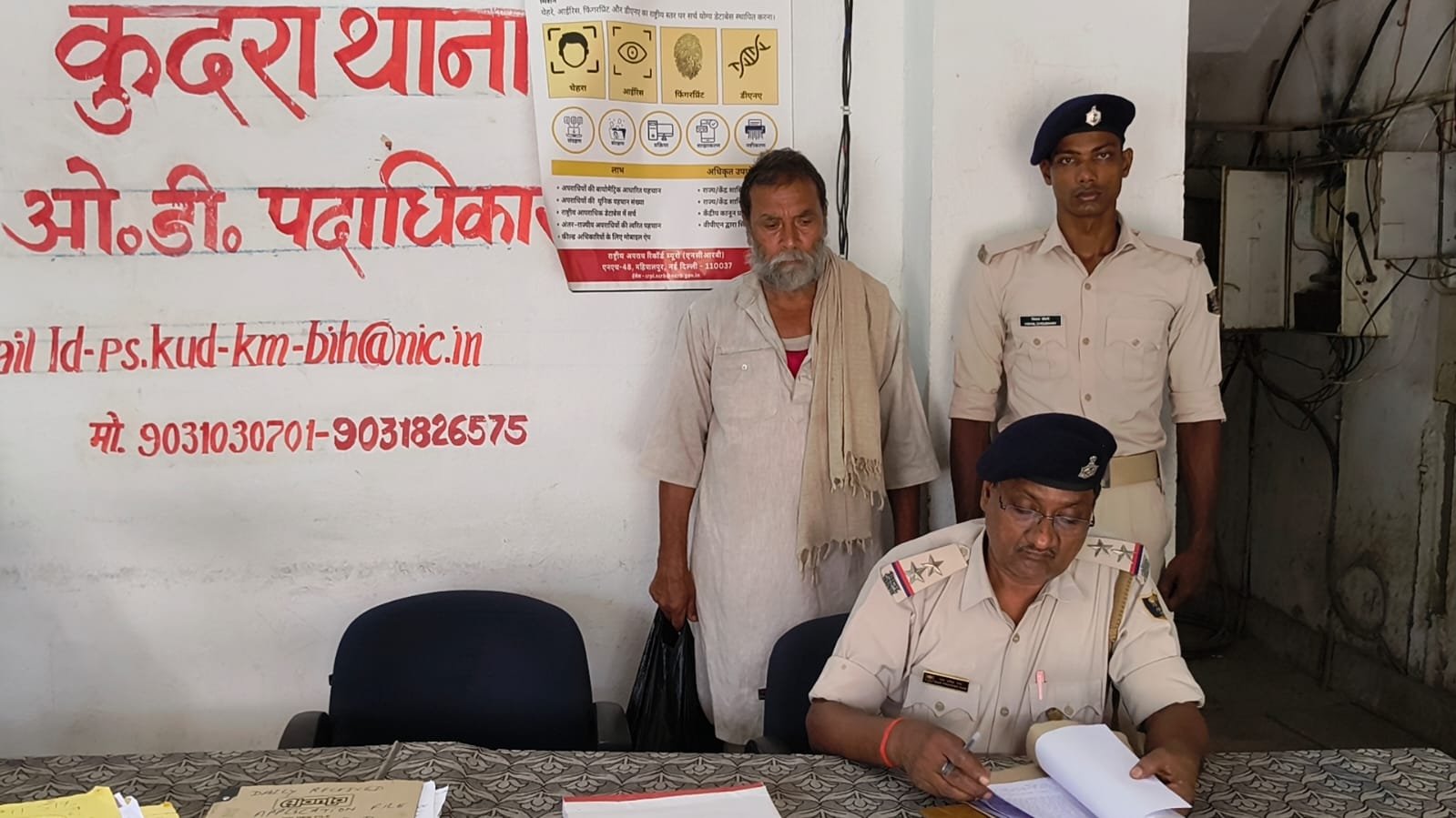 हिंदी समाचार | 4.5 लीटर अंग्रेजी शराब के साथ एक...