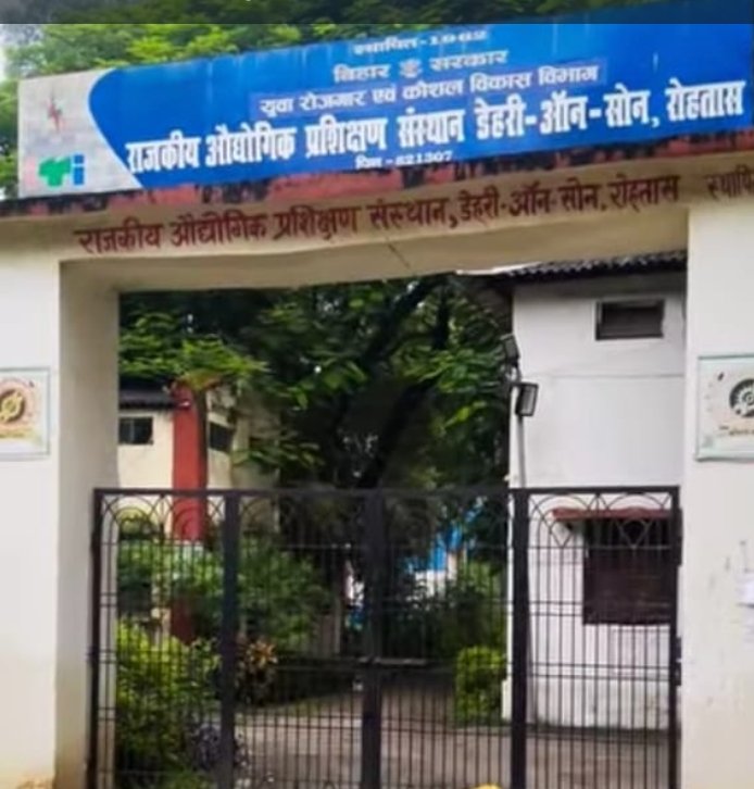 हिंदी समाचार | 1969 से युवाओं को हुनरमंद बना रहा...
