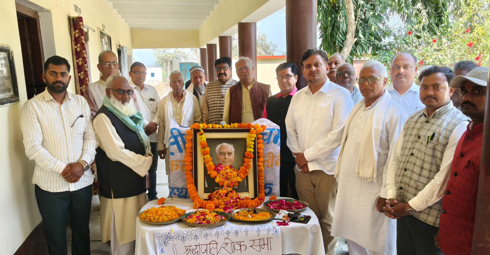 हिंदी समाचार |दुर्गावती कन्या उच्च...