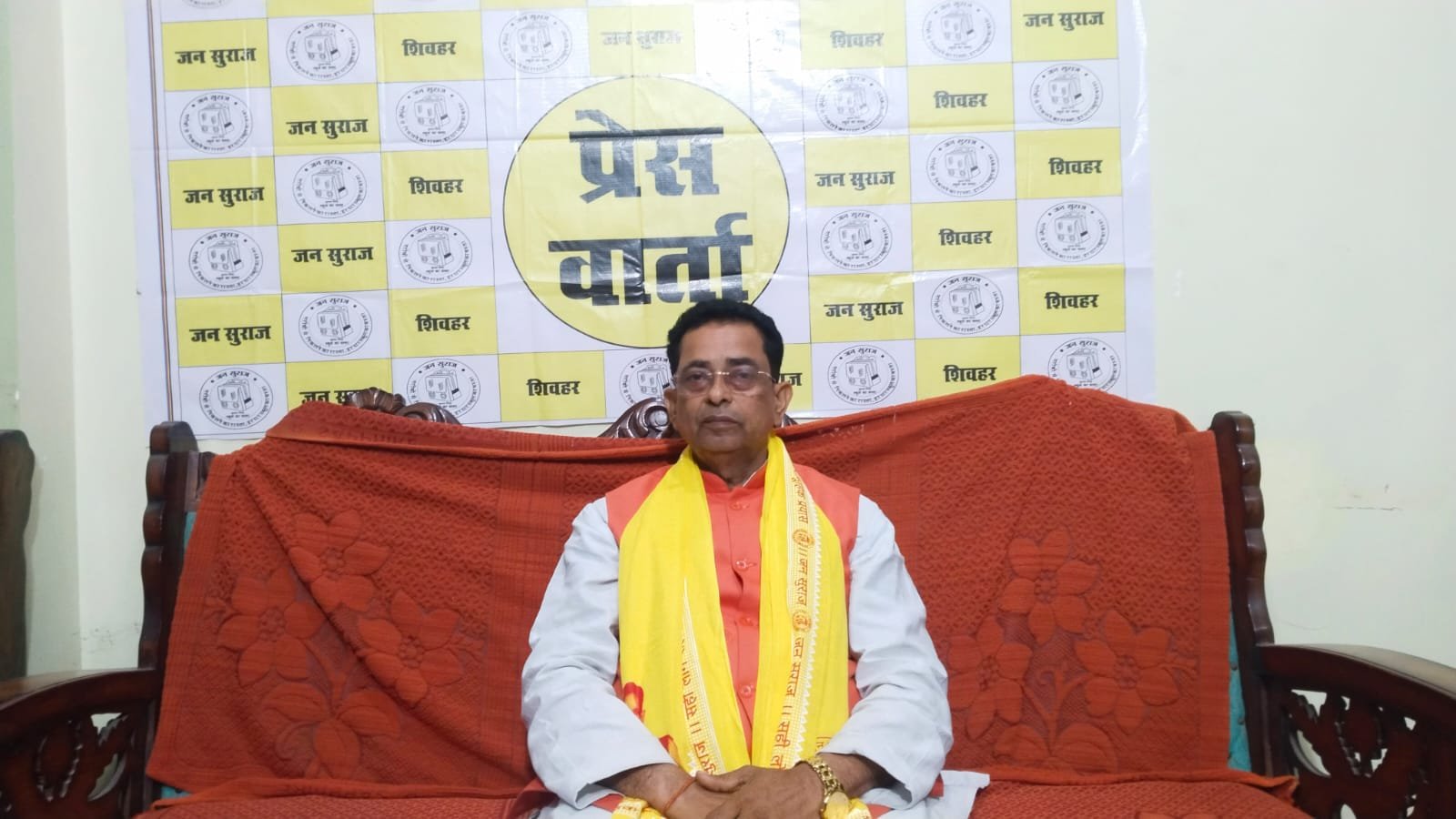 हिंदी समाचार | प्रशांत किशोर की पुनर्गठन की...