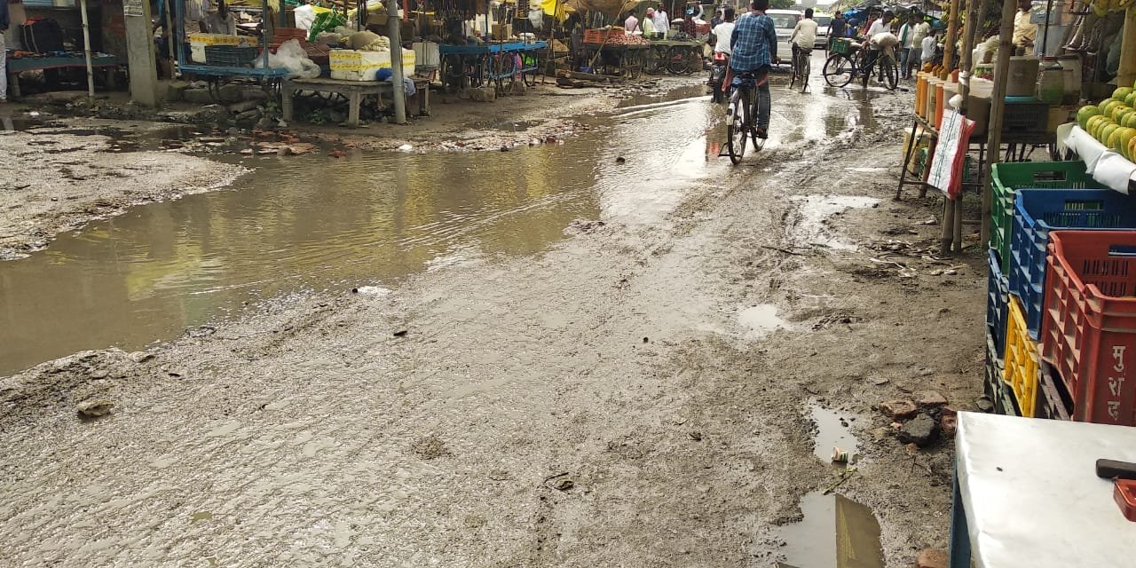 हिंदी समाचार |मुख्य बाजार में जल जमाव से...