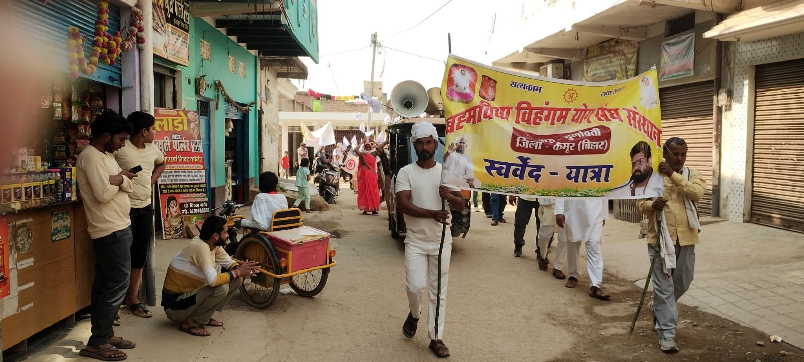 हिंदी समाचार | दुर्गावती में भव्य...