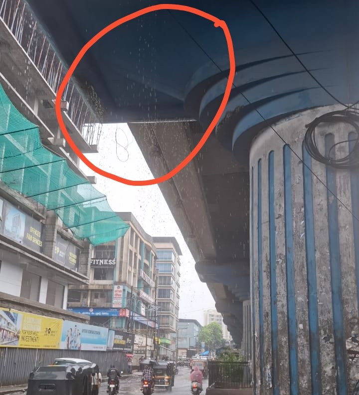 हिंदी समाचार |उड़ान पुल नहीं 