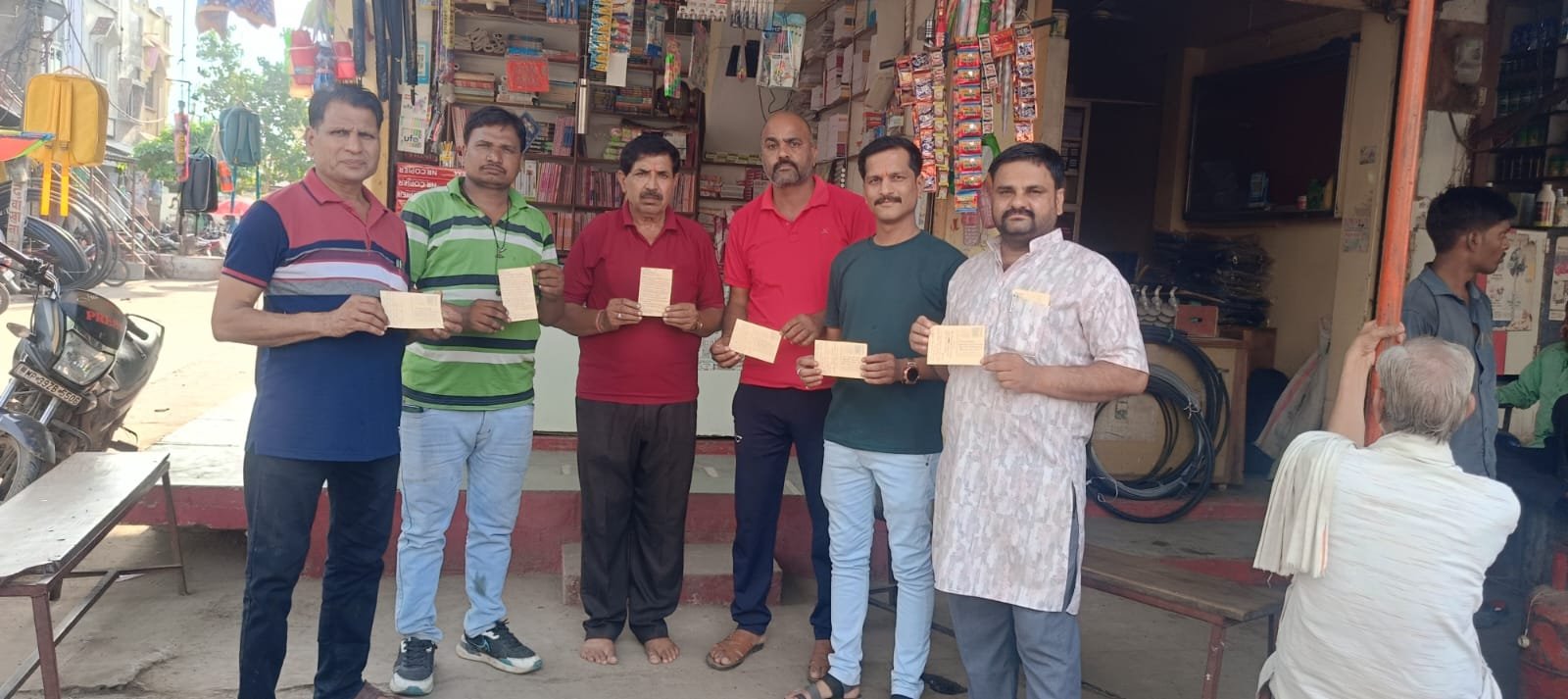 हिंदी समाचार |मुख्यमंत्री के नाम चलाया...