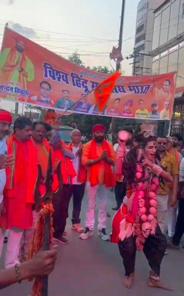 हिंदी समाचार | विश्व हिंदू कम्युनिस्ट भारत...