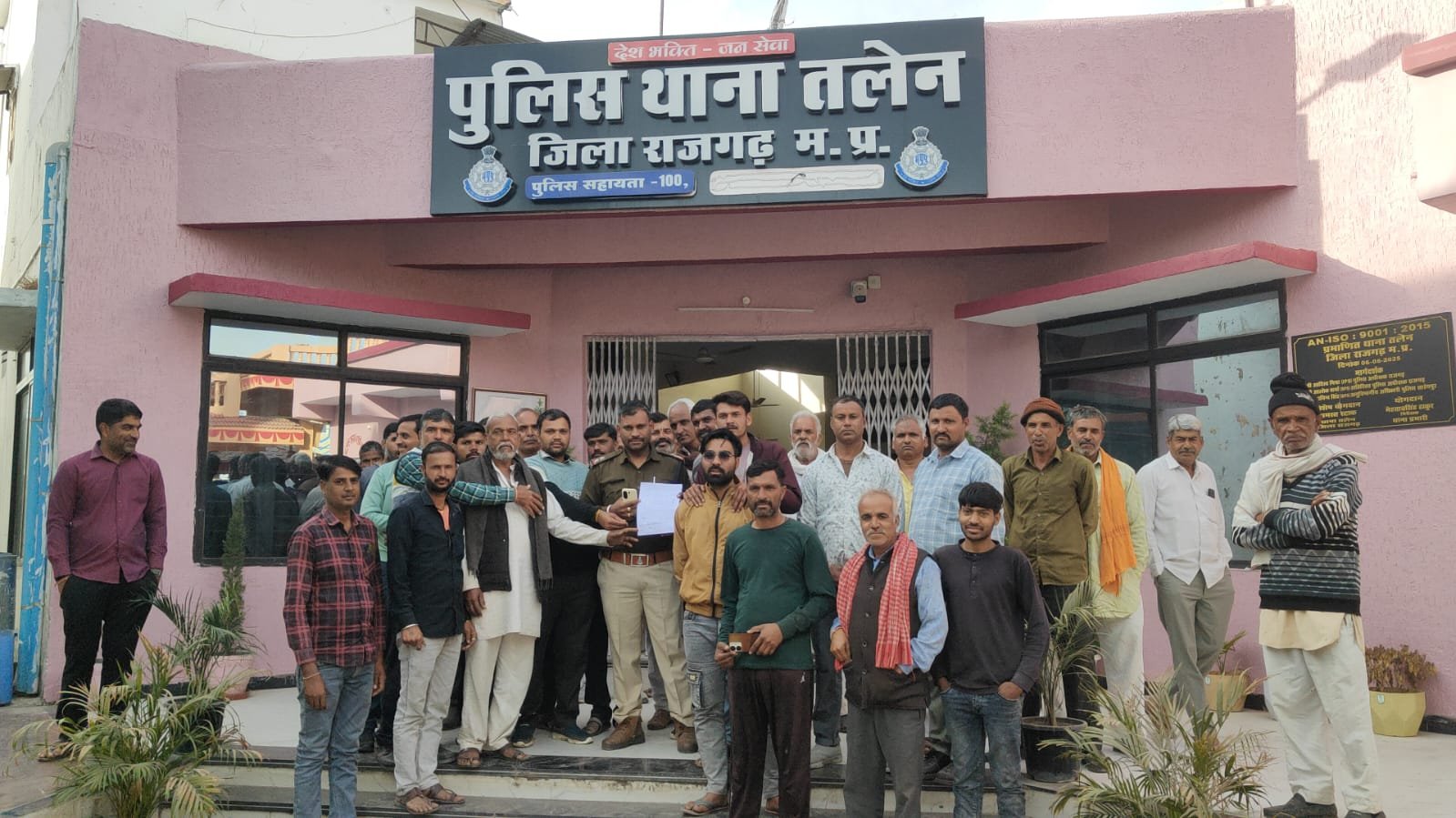 हिंदी समाचार | कंजरो से किसान परेशान चोरी के...