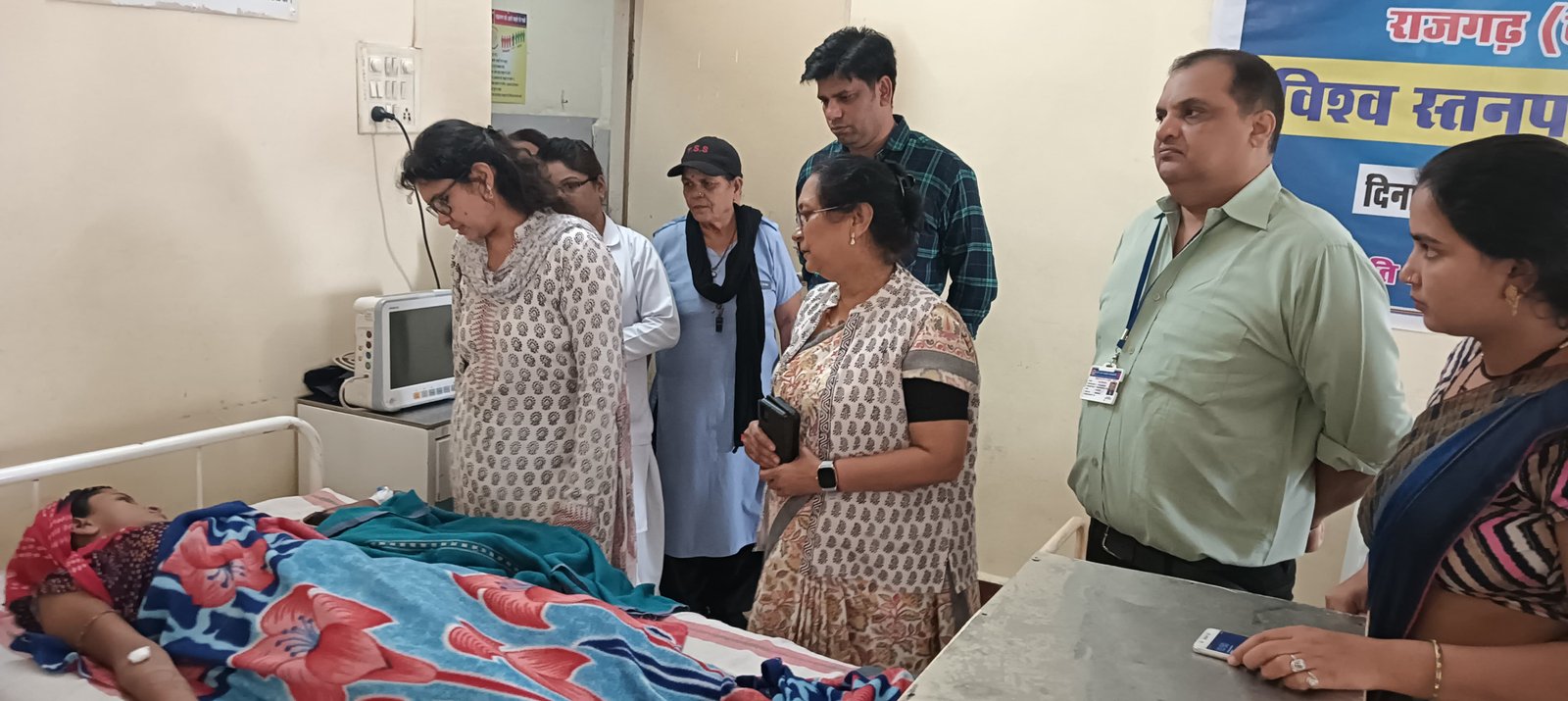 हिंदी समाचार |स्वास्थ्य सेवाओं में सुधार...