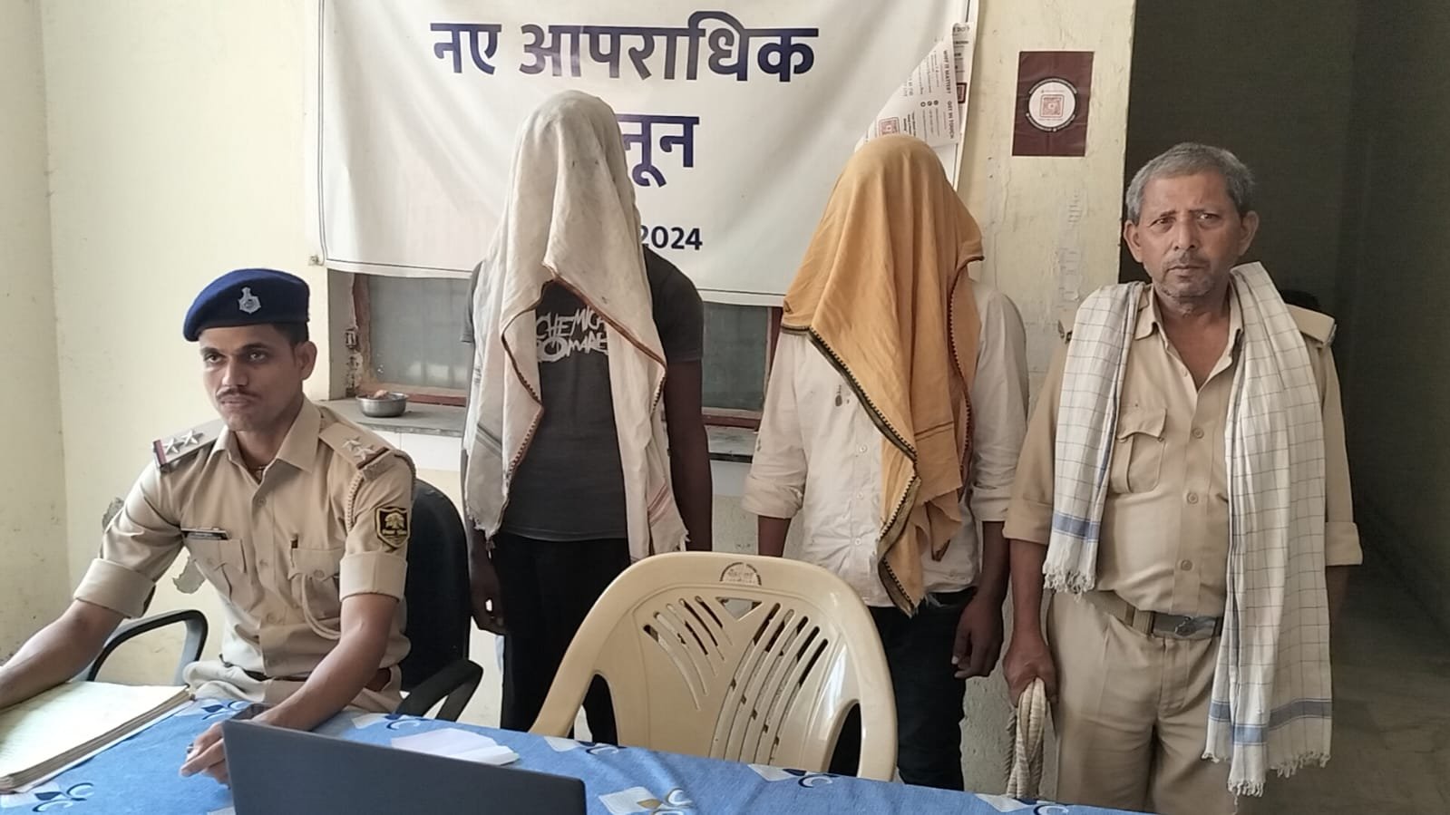 हिंदी समाचार | सोशल मीडिया पर हथियार लहराते...