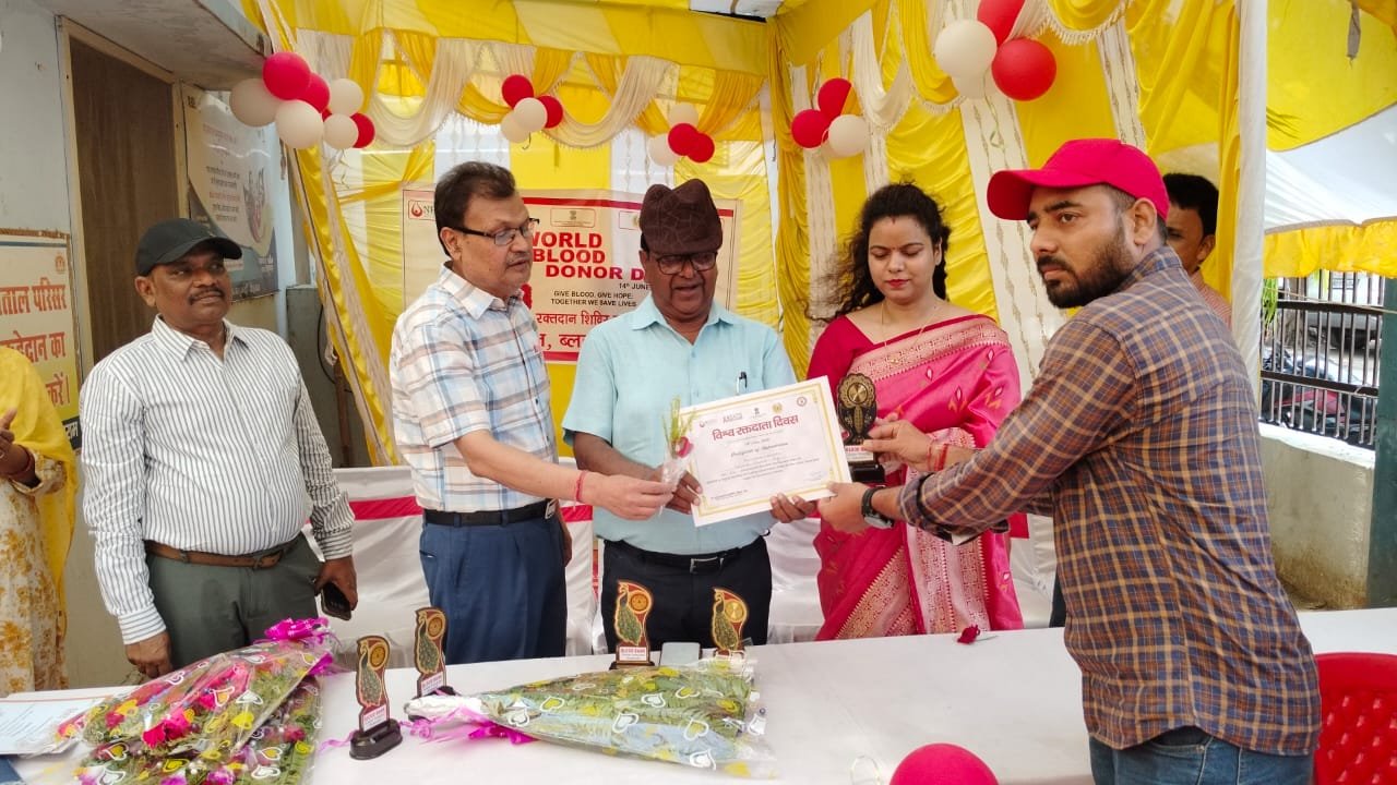 हिंदी समाचार |सदर अस्पताल में रक्त दाता...
