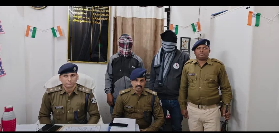 हिंदी समाचार |आधार के जरिए बैंक खाते से पैसा...