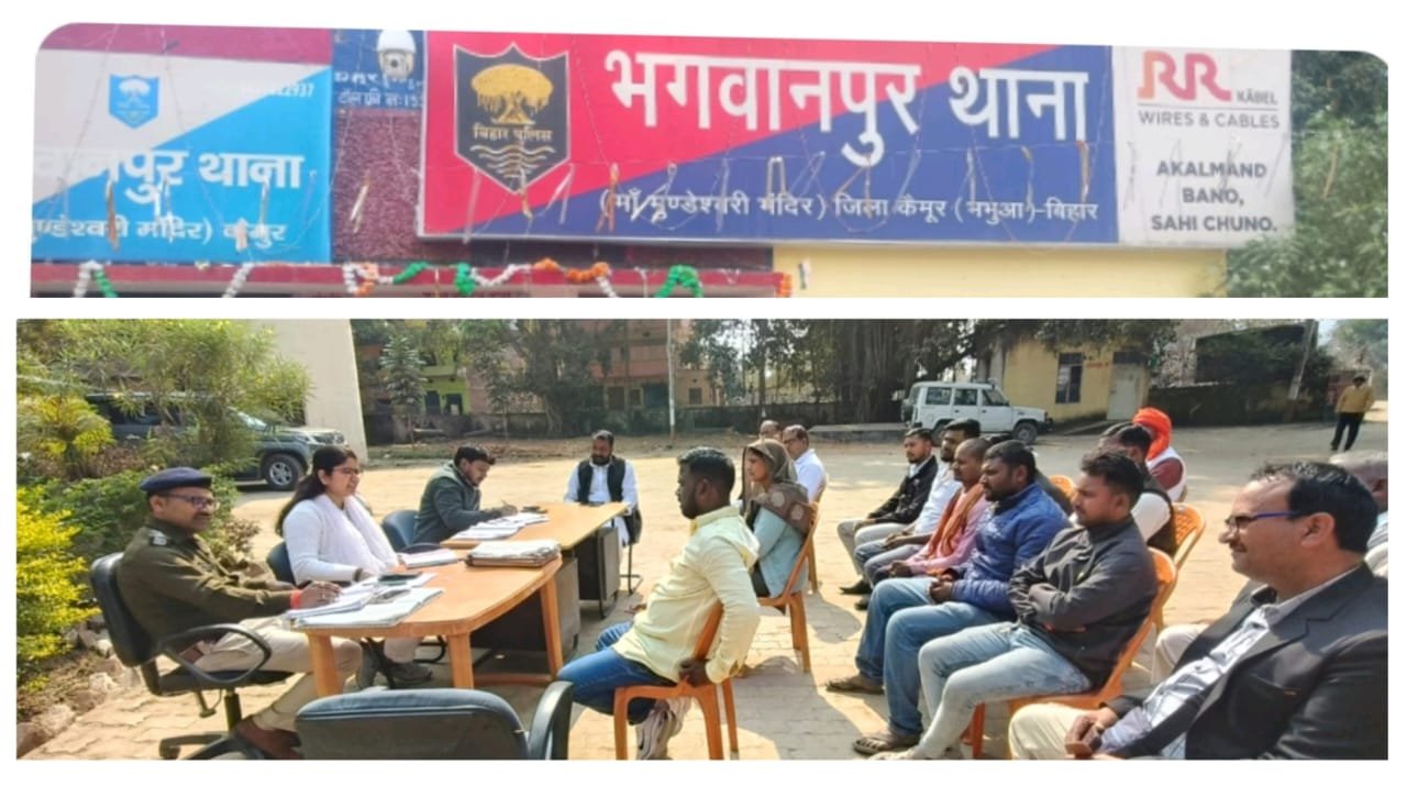 हिंदी समाचार |आगामी सरस्वती पूजा को लेकर...