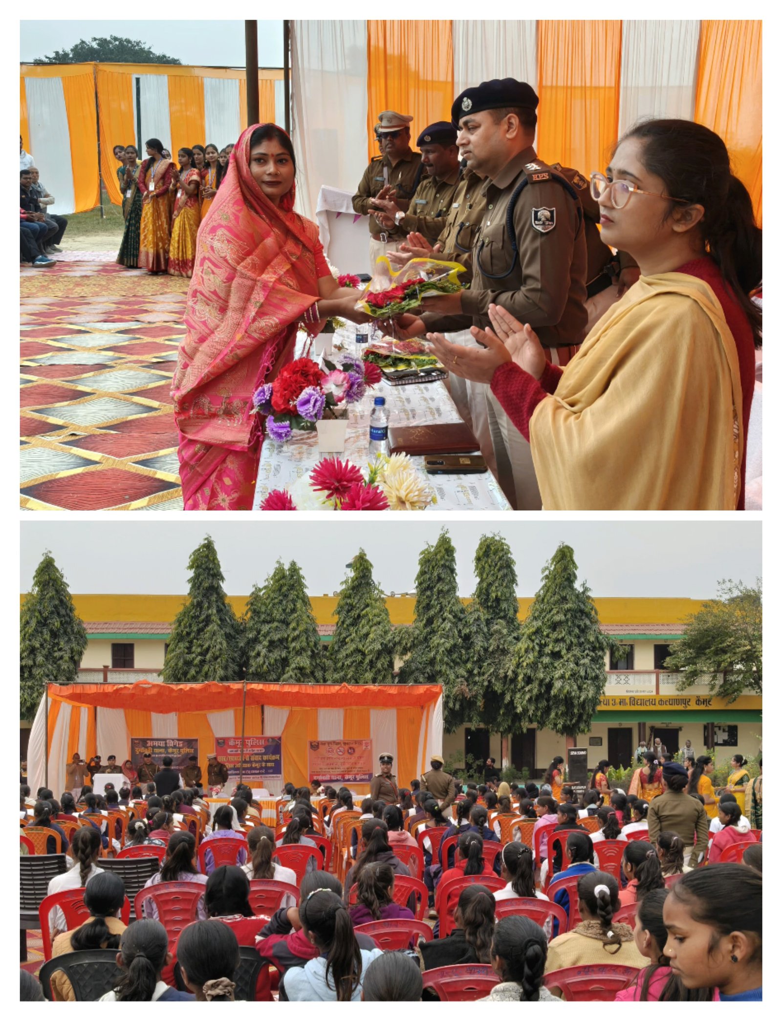 हिंदी समाचार | दुर्गावती कन्या विद्यालय में...