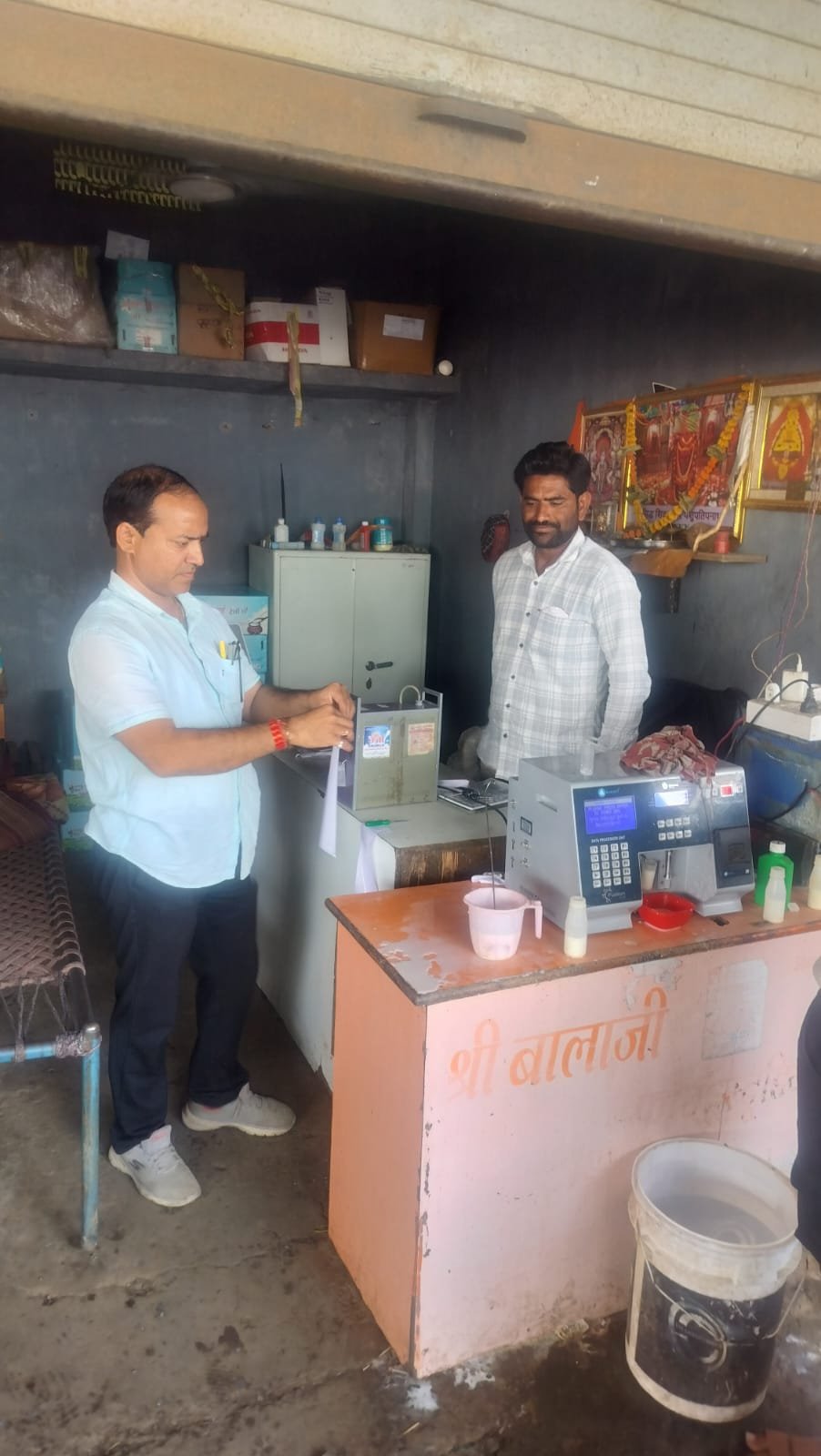 हिंदी समाचार |त्योहारों से पूर्व खाद्य...