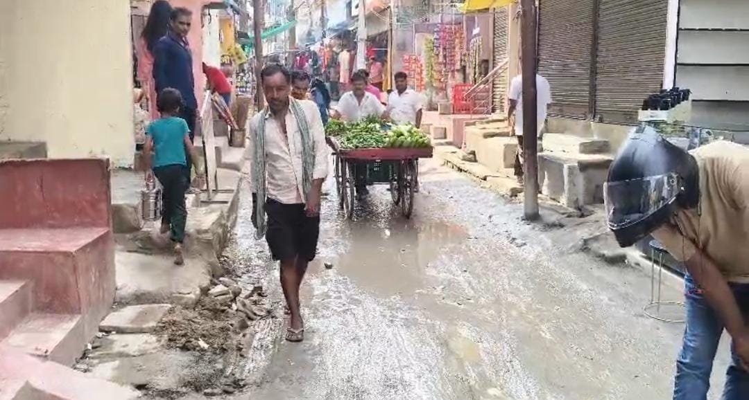 हिंदी समाचार | कुदरा नगर पंचायत के मुख्य...