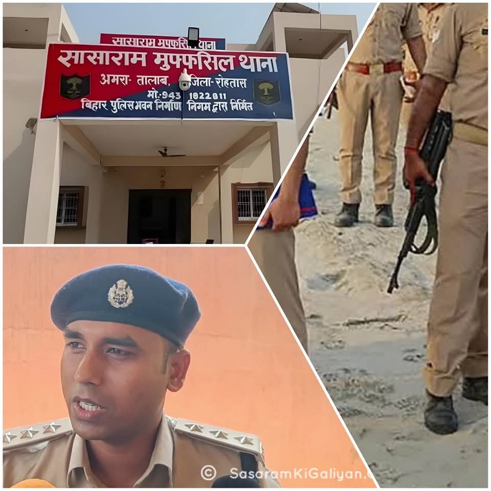हिंदी समाचार |पुलिस पर हमले के आरोपी जेल