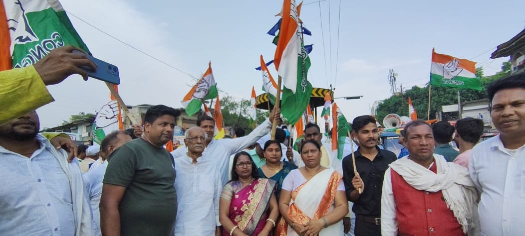 हिंदी समाचार |कांग्रेस कमेटी के द्वारा...