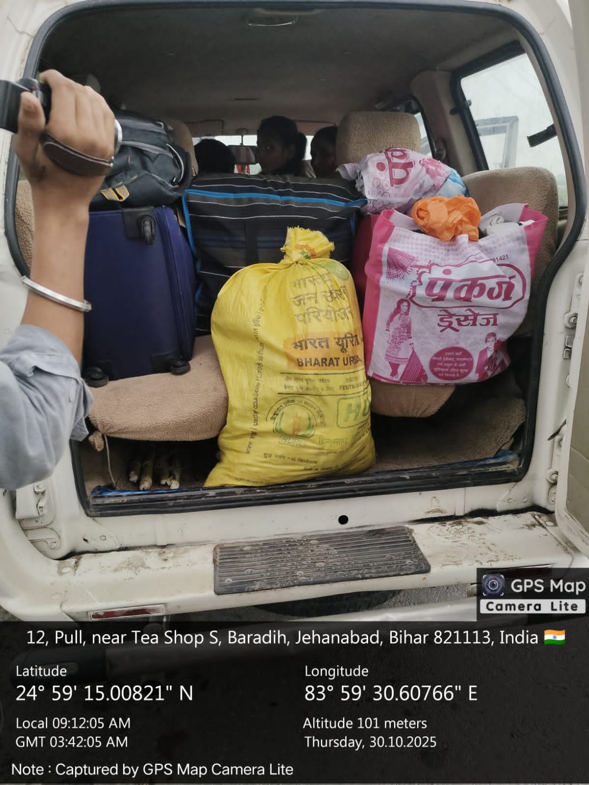 हिंदी समाचार |अब तक 113.15 लाख की हुई कुल बरामदगी