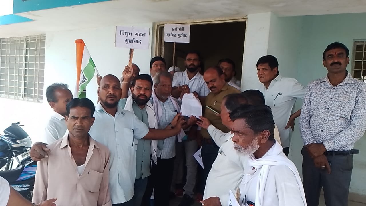 हिंदी समाचार |नगर में हो रही अघोषित बिजली...