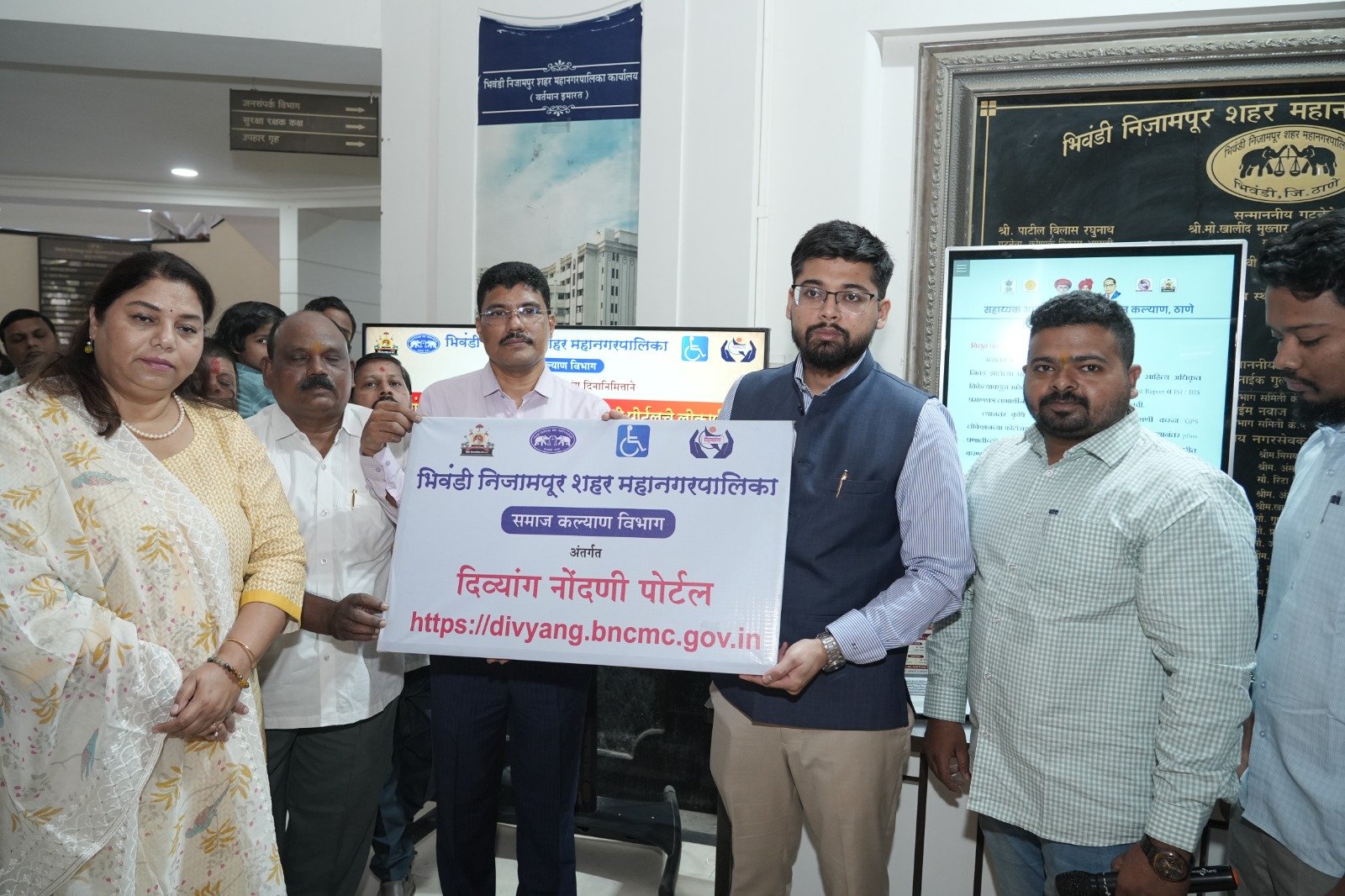 हिंदी समाचार |दिव्यांगों को हर संभव सहायता...