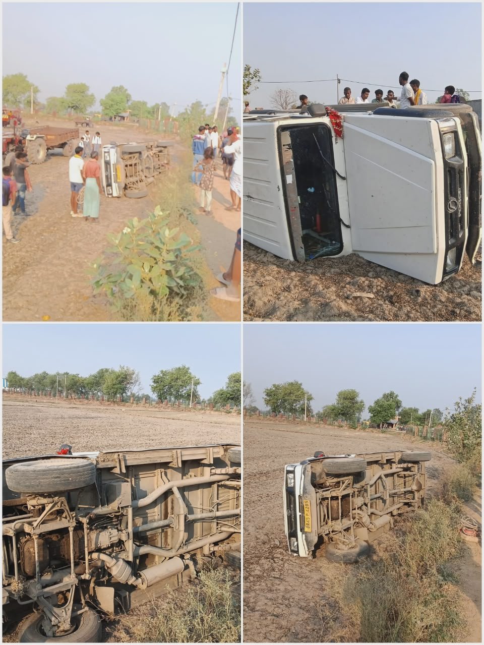 हिंदी समाचार | स्कूली वाहन पलटने से मची...