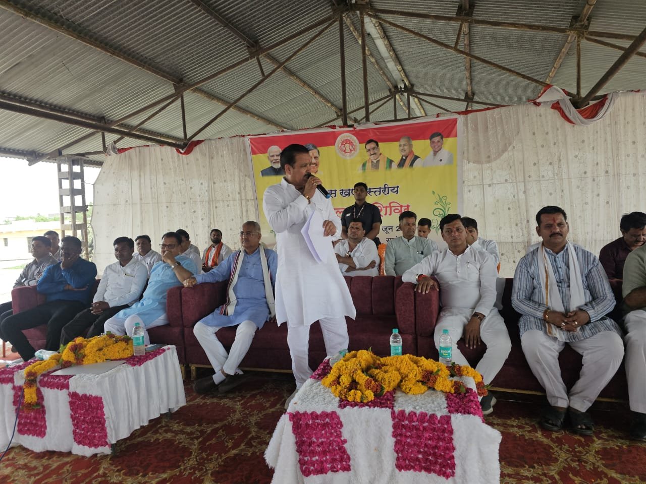 हिंदी समाचार | जन कल्याण शिविर बना शासन और...