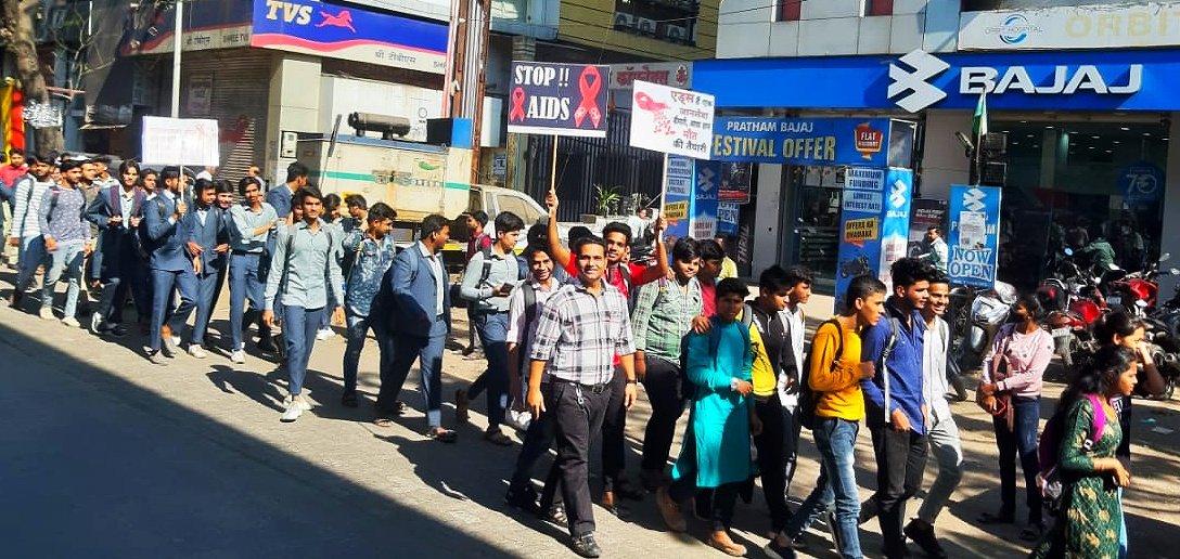 हिंदी समाचार |एड्स दिवस पर जन जागरूकता रैली...
