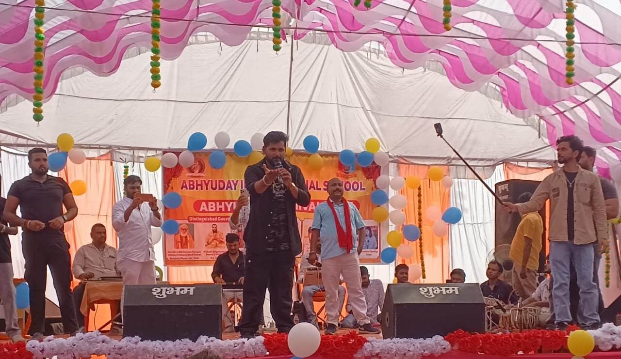हिंदी समाचार | अभ्युदय इंटरनेशनल स्कूल का 13...