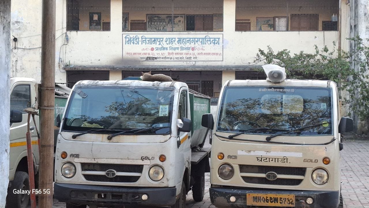 हिंदी समाचार |शिक्षा का मंदिर बना कचरा...