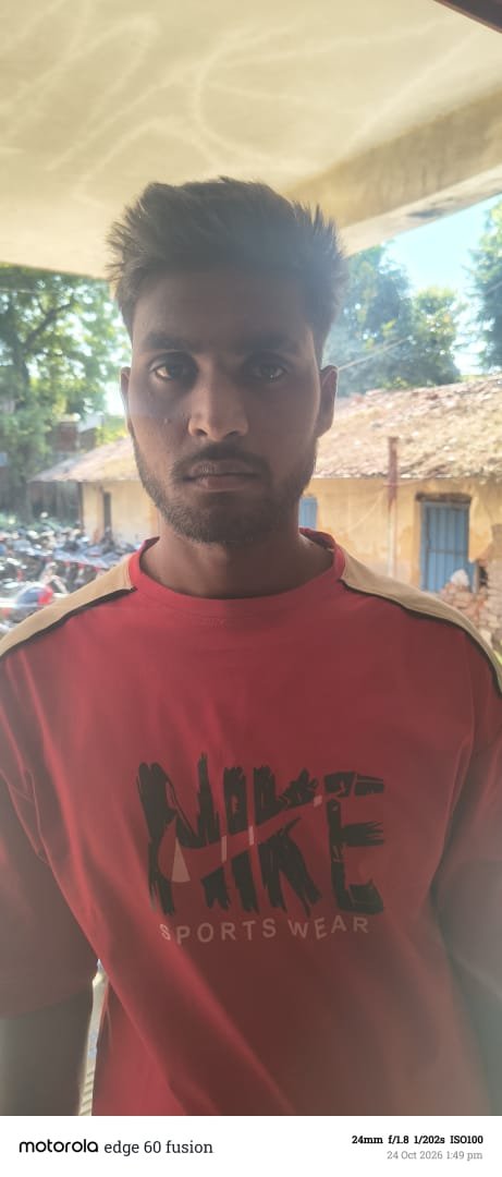 हिंदी समाचार | चैनपुर में नए थानाध्यक्ष...