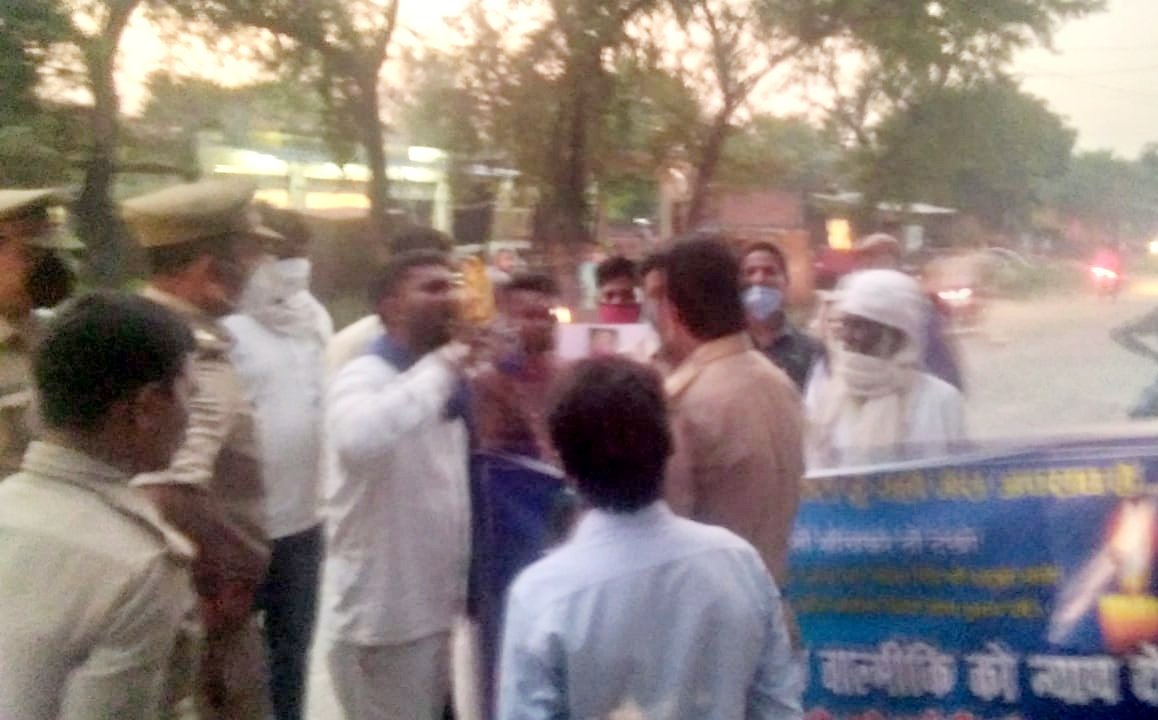 हिंदी समाचार |कैंडल मार्च निकालने से पुलिस...