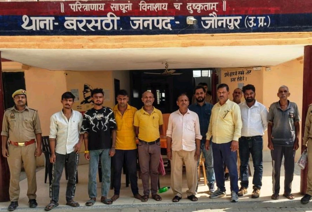 हिंदी समाचार | शांति व्यवस्था भंग की आशंका...