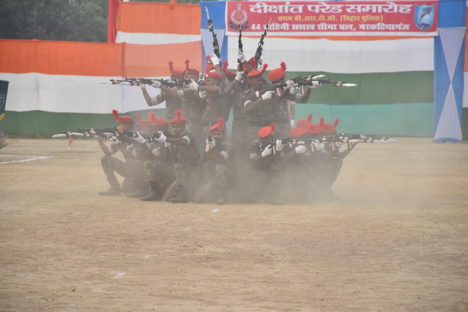 हिंदी समाचार | नरकटियागंज में गूंजेगा...