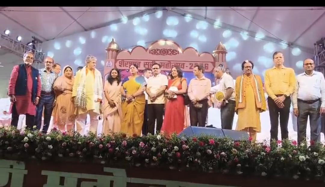 हिंदी समाचार | दो दिवसीय शेरशाह सूरी महोत्सव...