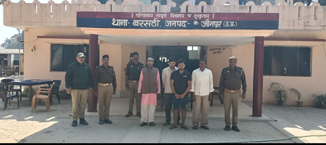 हिंदी समाचार |शांति भंग की आशंका में पुलिस...