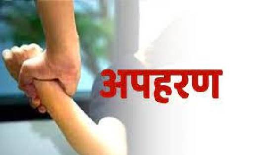 हिंदी समाचार | 13 वर्षीय लड़की रहस्यमय तरीके...