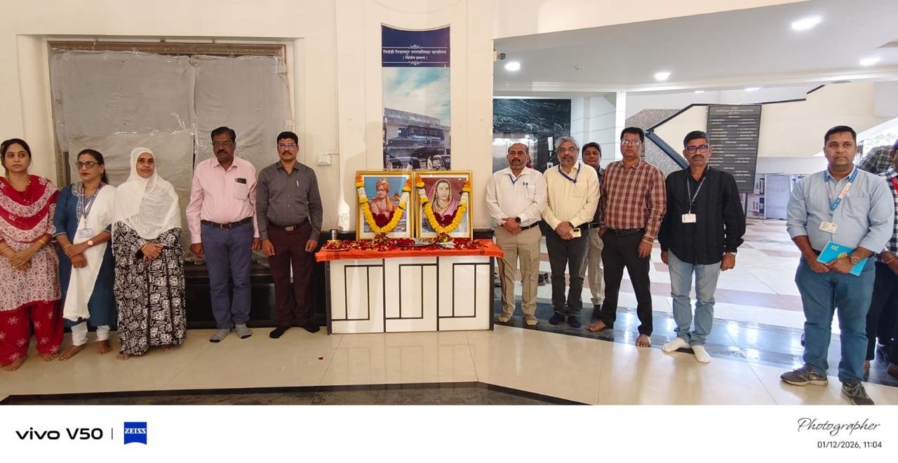 हिंदी समाचार | भिवंडी महानगरपालिका में...