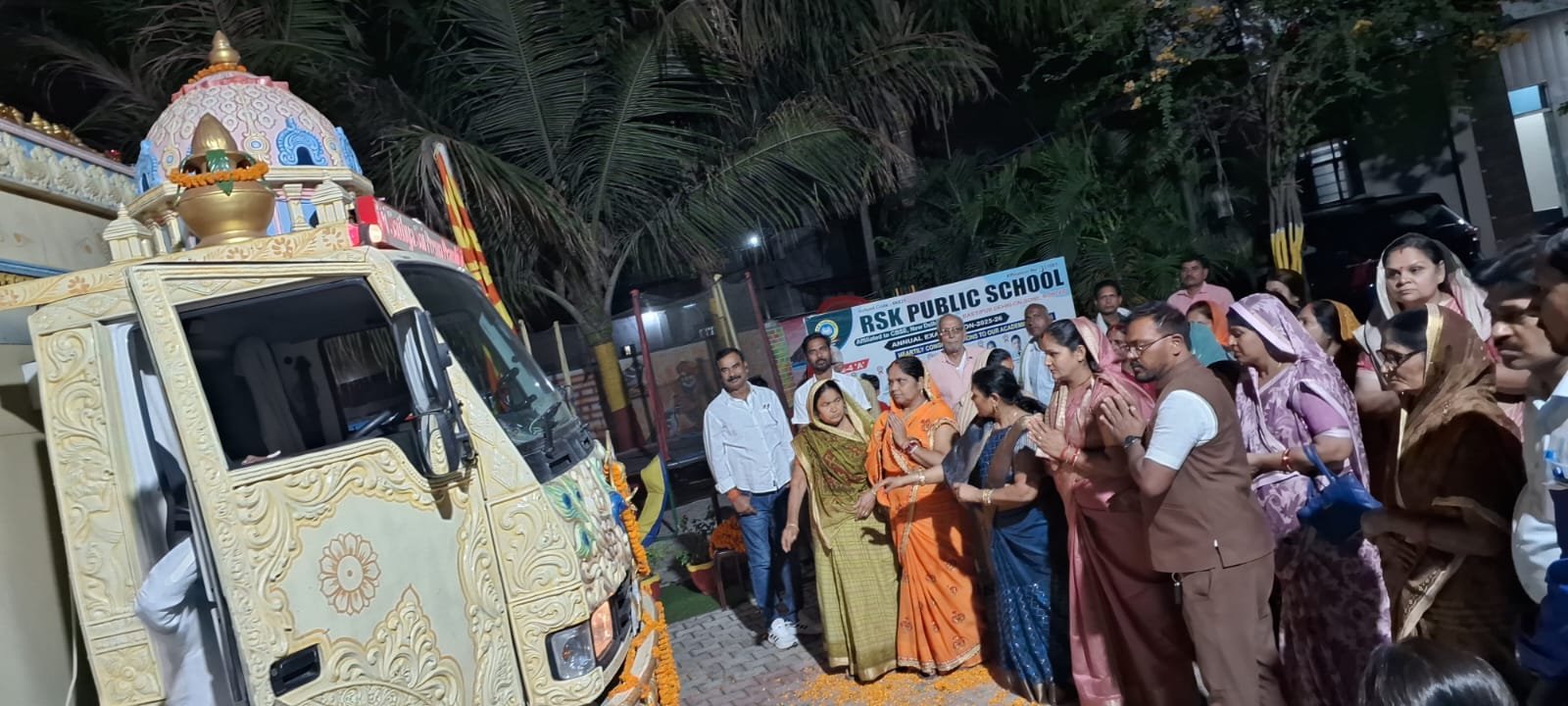 हिंदी समाचार | श्री सत्य साईं प्रेम...