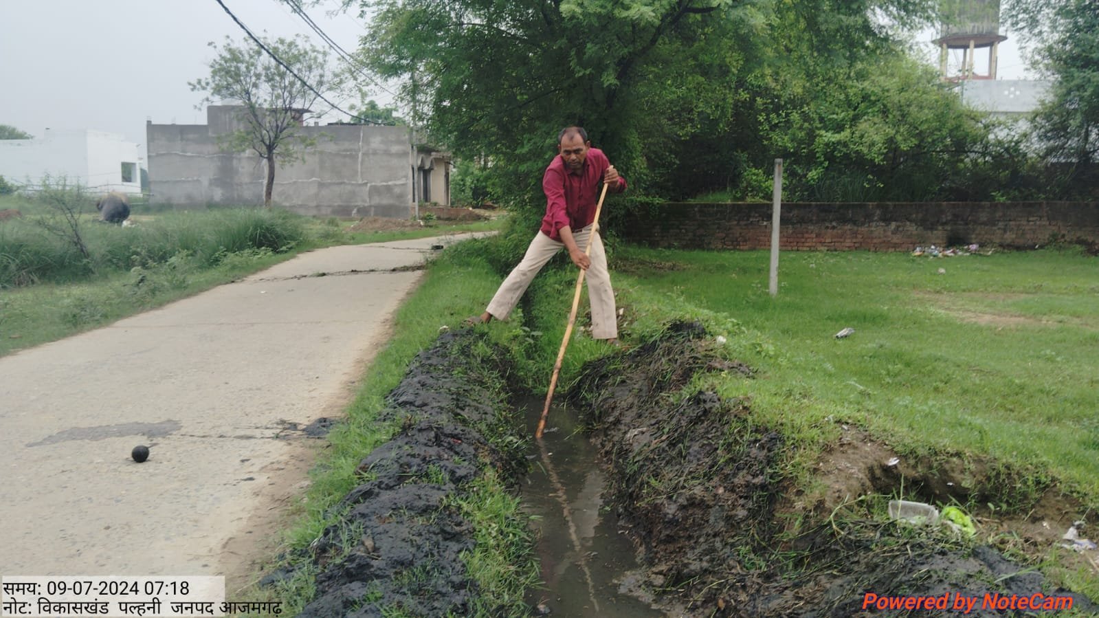 हिंदी समाचार |आजमगढ़ में स्वच्छता अभियान...