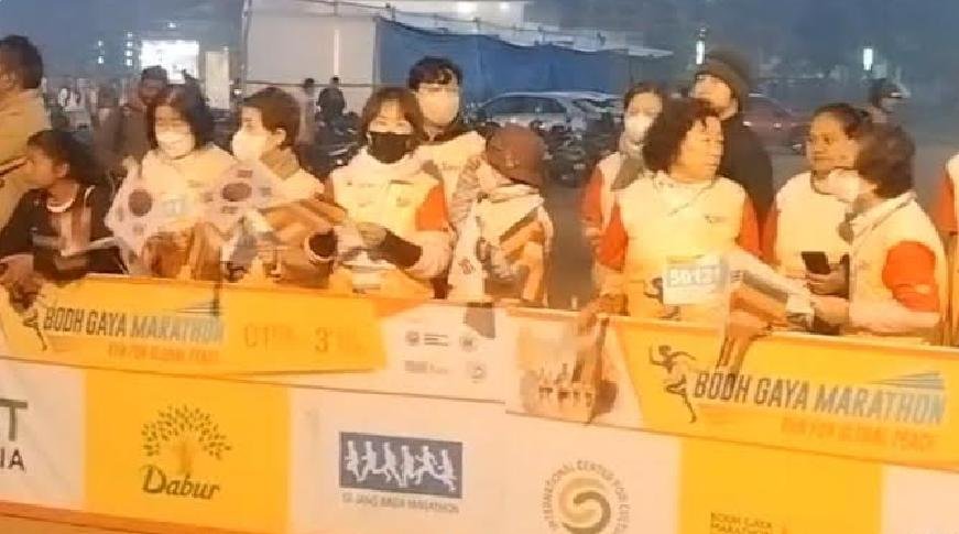 हिंदी समाचार |बोधगया में तीसरे मैराथन का...